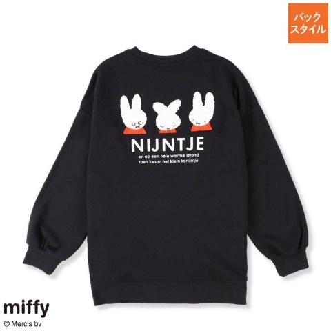 レディース　プルオーバー（miffy）