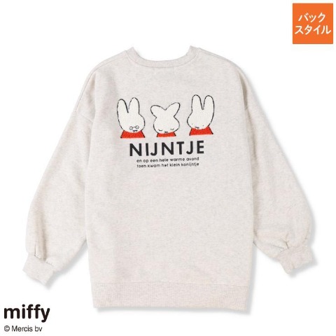 レディース　プルオーバー（miffy）