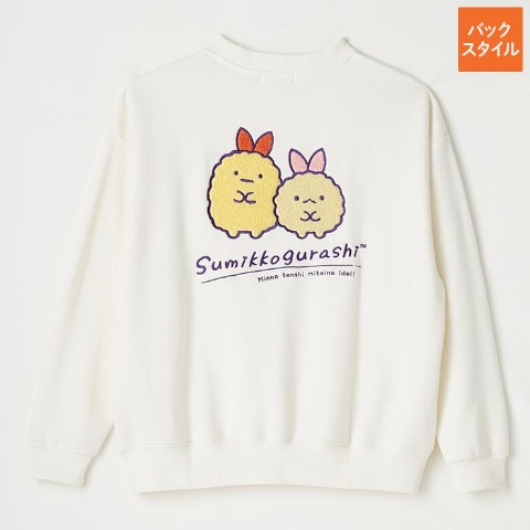 レディース　ムダゼロプルオーバー（すみっコぐらし）