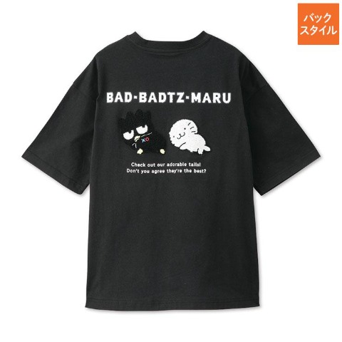 ばつ丸]の検索結果 | アベイル | しまむらパーク