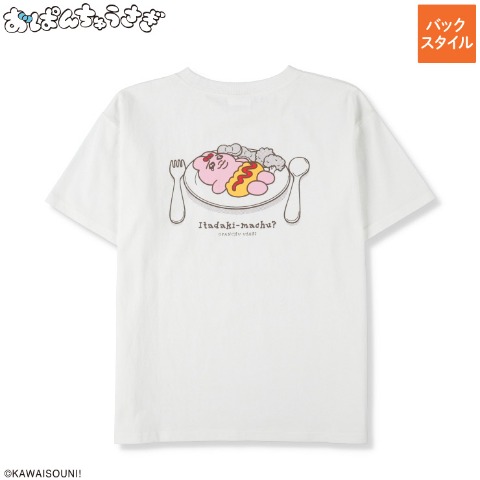 M]の検索結果 | しまむらパーク