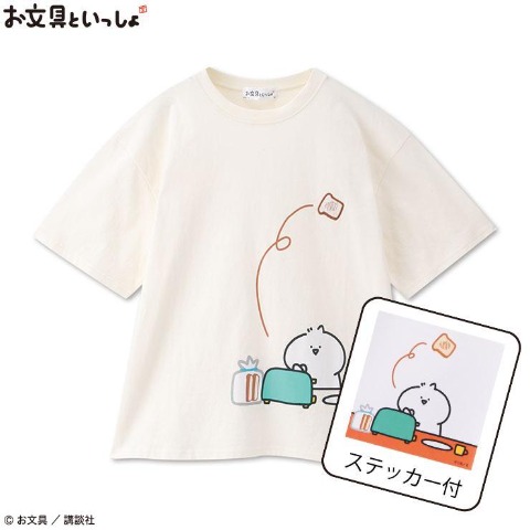 M]の検索結果 | しまむらパーク