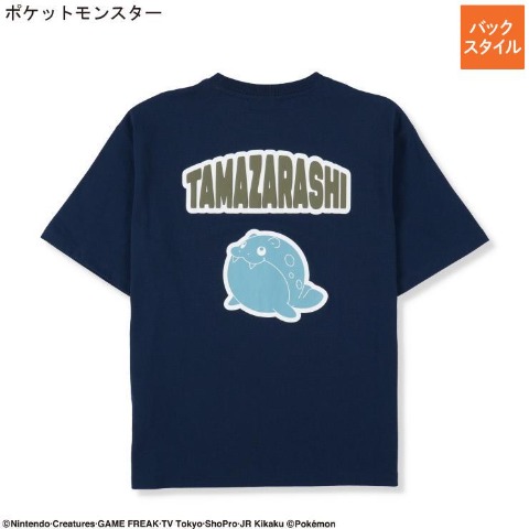 レディース　半袖Tシャツ（タマザラシ）