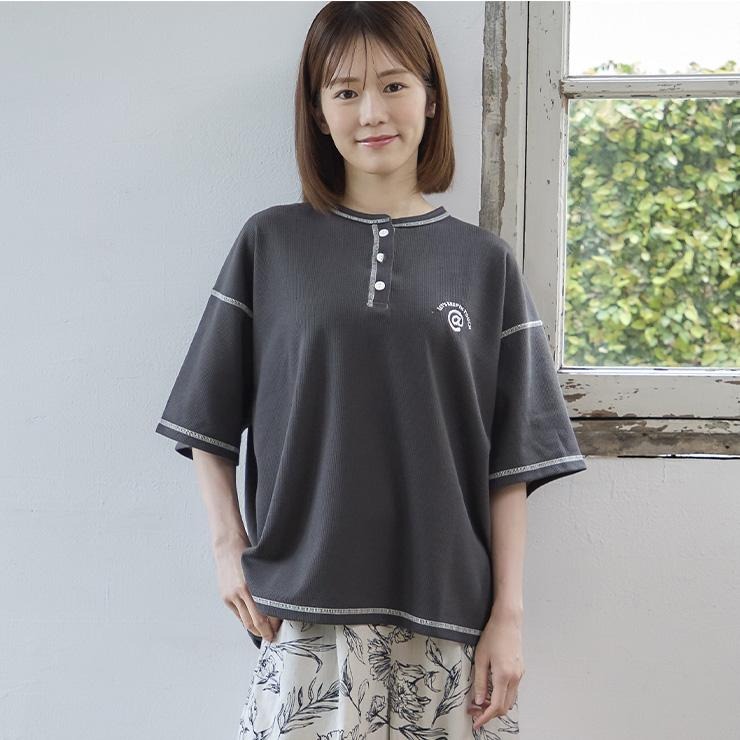 レディース ヘンリーワッフルTシャツ（Denifits／川口葵） | アベイル