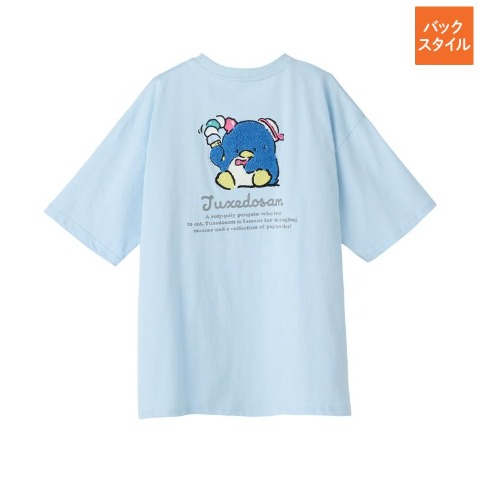 サンリオ]の検索結果 | アベイル | しまむらパーク
