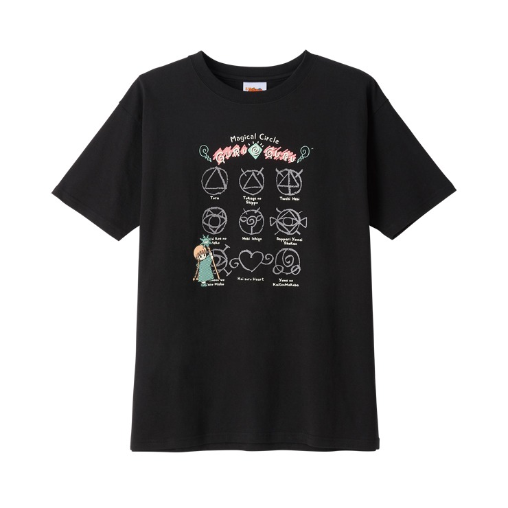 レディース Tシャツ（魔法陣グルグル） | アベイル | しまむらパーク