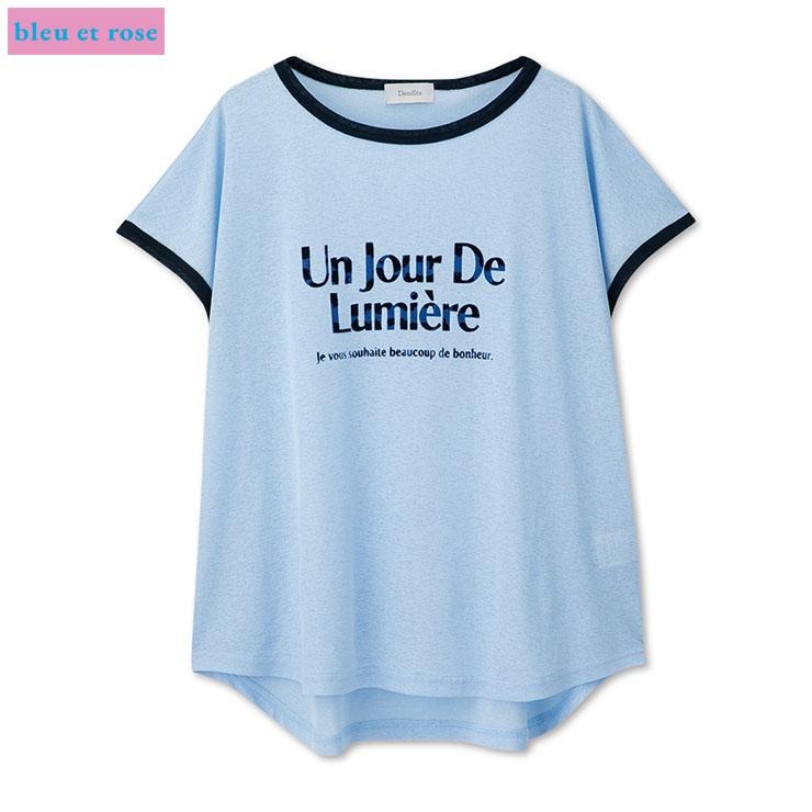 レディース プルオーバー（bleu et rose） | アベイル | しまむらパーク