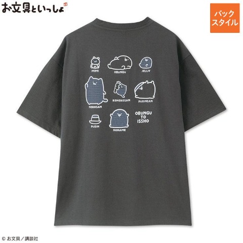 6/6販売:6/11販売:6/12販売:6/13販売:6/17販売:6/18販売:6/19販売:6/20