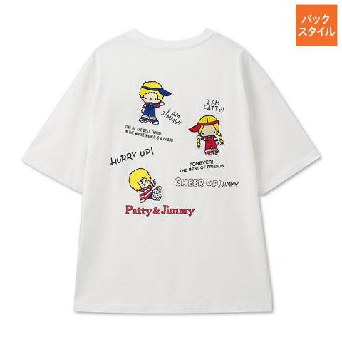 アベイルコレクション