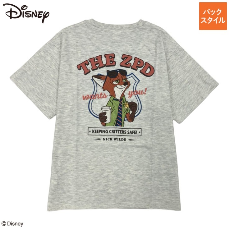 レディース Tシャツ（ニック・ワイルド） | アベイル | しまむらパーク