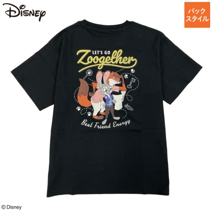 ズートピア　ニック　アベイル　しまむら　シャツ　2着　Lサイズ　コスプレ レディース Tシャツ（ズートピア2） | アベイル | しまむらパーク
