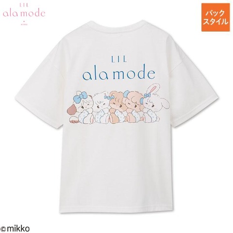 Lil ala mode]の検索結果 | アベイル | しまむらパーク
