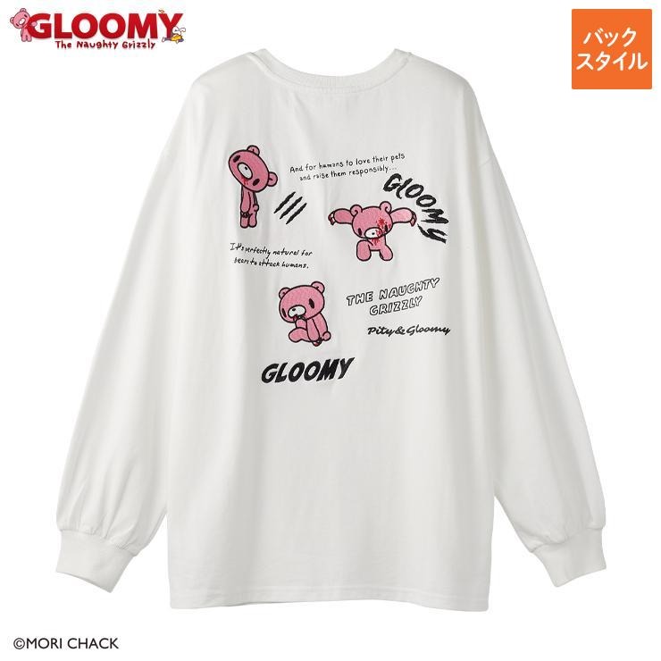 レディース Tシャツ（グルーミー） | アベイル | しまむらパーク