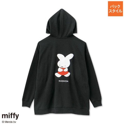 レディース　ジップパーカ（miffy）