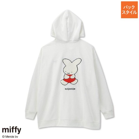 レディース　ジップパーカ（miffy）