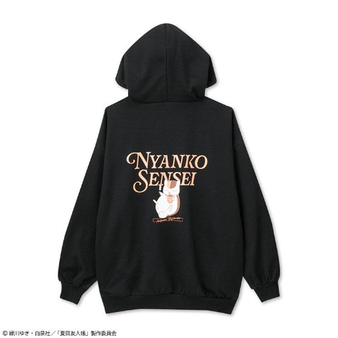 レディース　ジップパーカ（TVアニメ「夏目友人帳」）