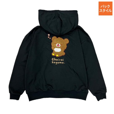 の検索結果 | アベイル | しまむらパーク