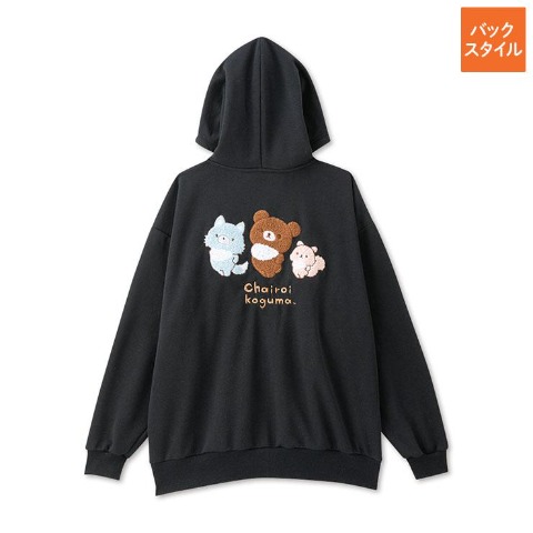 の検索結果 | アベイル | しまむらパーク