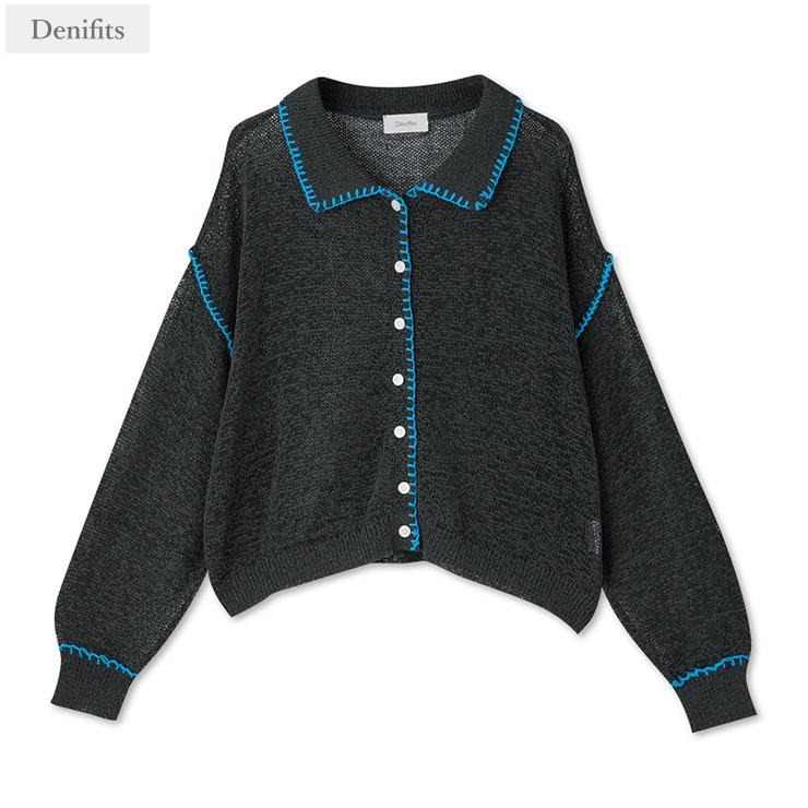 レディース ニットカーディガン（Denifits） | アベイル | しまむらパーク
