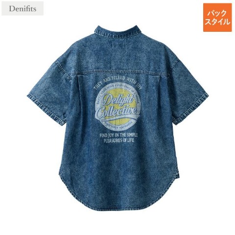 商品一覧 | アベイル | しまむらパーク