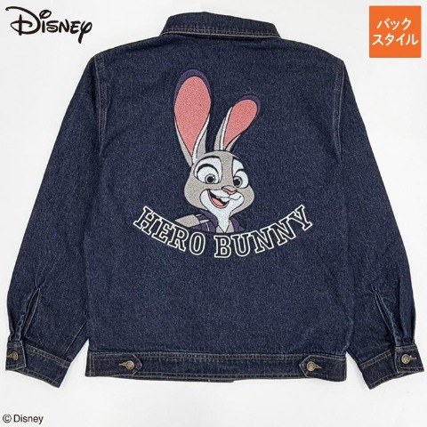 レディース　デニムジャケット（ジュディ）