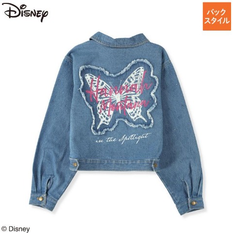 商品一覧 | アベイル | しまむらパーク