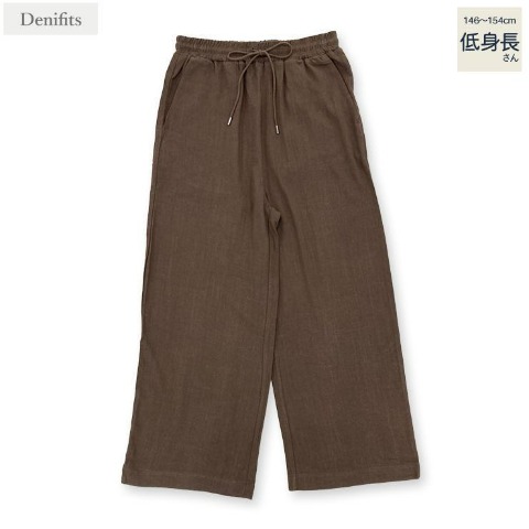 レディース【低身長】　イージーパンツ（Denifits）