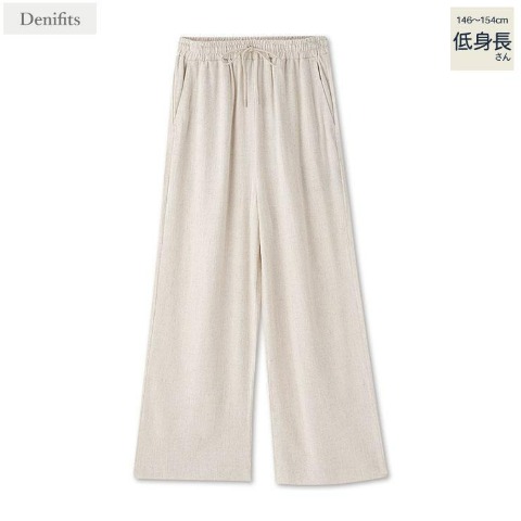 レディース【低身長】　イージーパンツ（Denifits）
