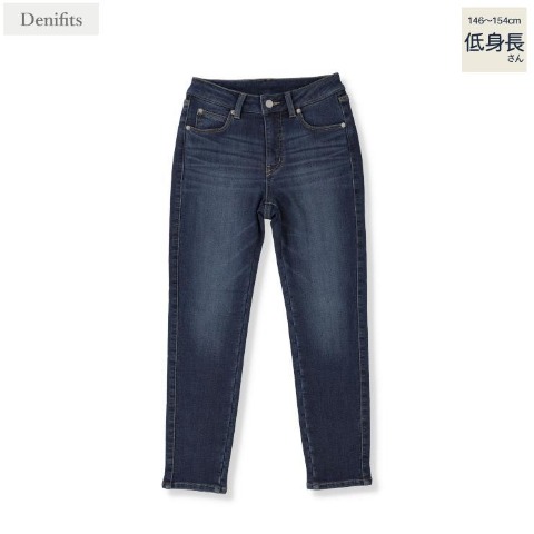 レディース【低身長】　+暖デニムスキニーパンツ（Denifits）
