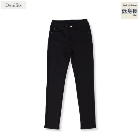 レディース【低身長】　+暖カラースキニーパンツ（Denifits）