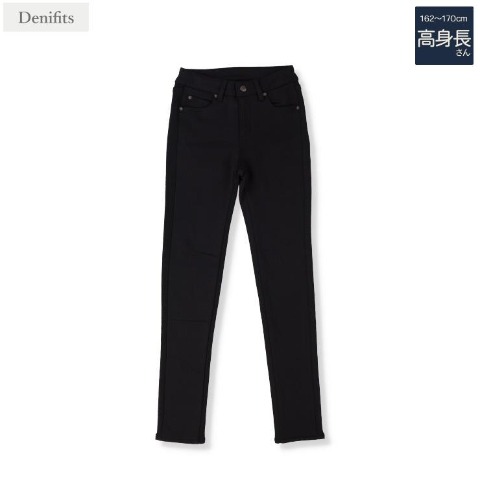 レディース【高身長】　+暖カラースキニーパンツ（Denifits）