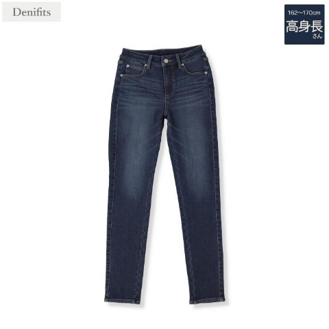 レディース【高身長】　+暖デニムスキニーパンツ（Denifits）