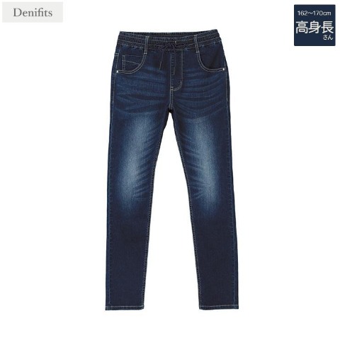 商品一覧 | アベイル | しまむらパーク