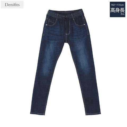 の検索結果 | アベイル | しまむらパーク