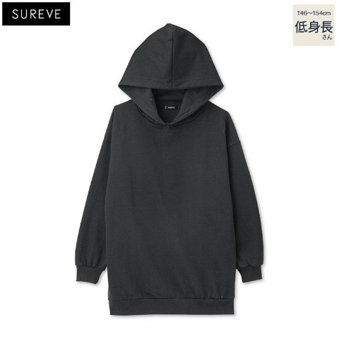 レディース【低身長】　パーカ（AN×SUREVE）