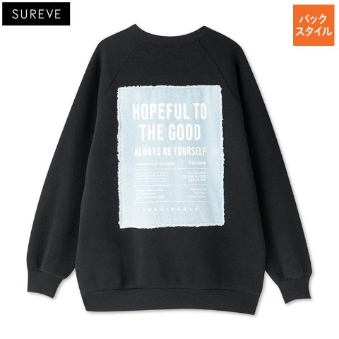 レディース　裏起毛プルオーバー（SUREVE）