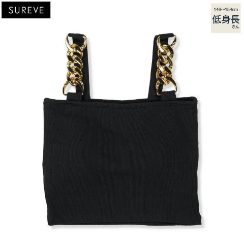 の検索結果 | しまむらパーク