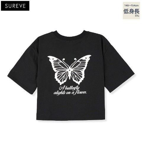 商品一覧 | アベイル | しまむらパーク