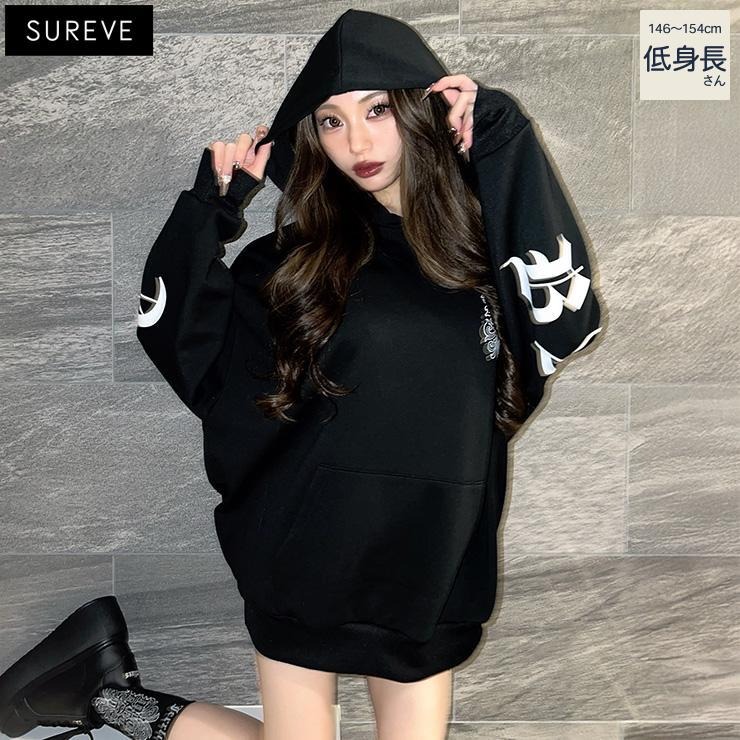 レディース【低身長】 バックロゴパーカ（Shoko×SUREVE） | アベイル