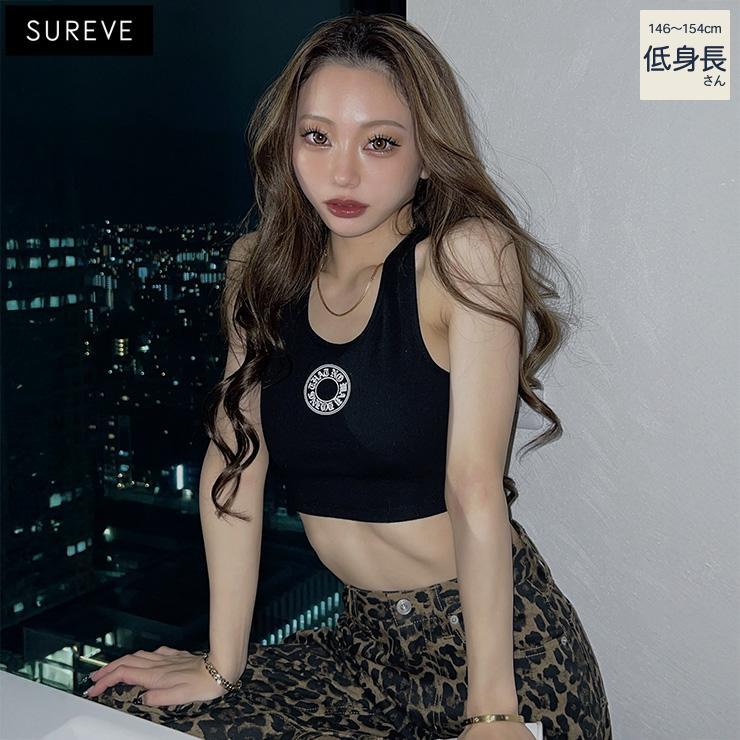 レディース【低身長】 カップ付キャミソール（Shoko×SUREVE