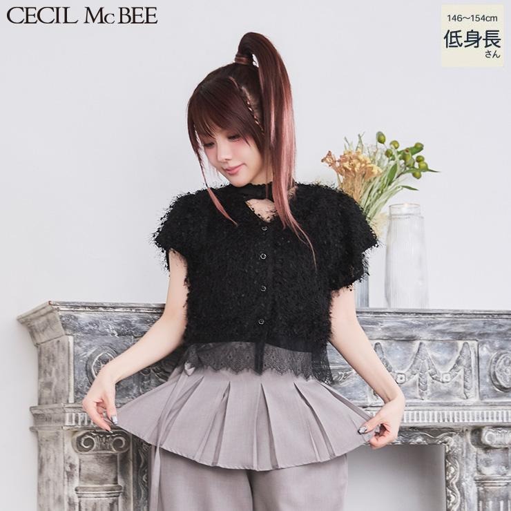 レディース【低身長】 肩開きプルオーバー（田中れいな×CECIL McBEE