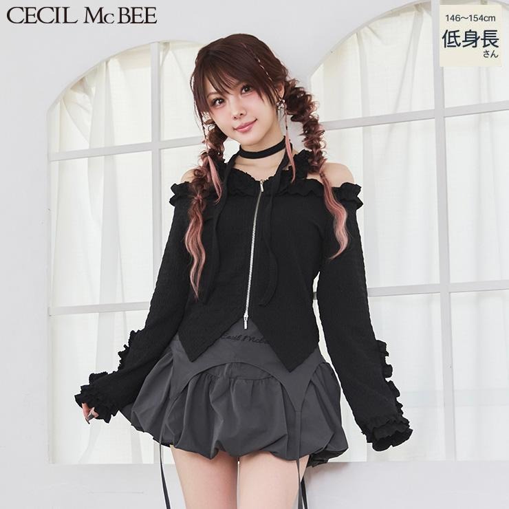 レディース【低身長】 プルオーバー（田中れいな×CECIL McBEE