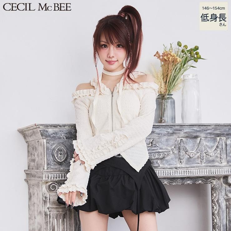 レディース【低身長】 プルオーバー（田中れいな×CECIL McBEE