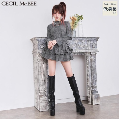 新着商品]の検索結果 | しまむらパーク