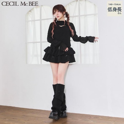 2]の検索結果 | しまむらパーク