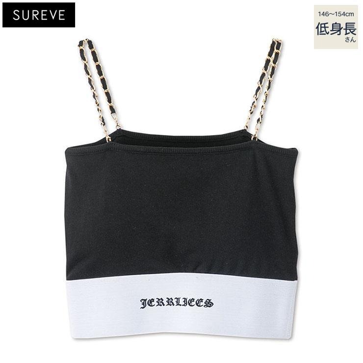 レディース【低身長】 カップ付キャミソール（Shoko×SUREVE