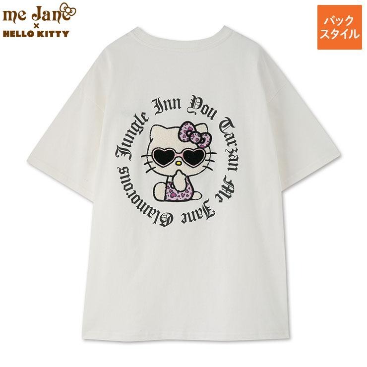 ◎今月限定値下げ中◎ジャスティンwith HelloKitty ポケットTシャツ レディース サガラTシャツ（me Jane×ハローキティ） | アベイル
