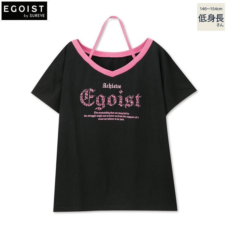 レディース【低身長】 配色ホルターネックTシャツ（EGOIST×SUREVE