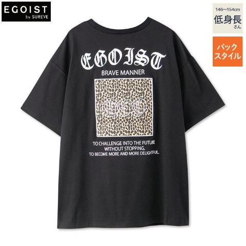 商品一覧 | アベイル | しまむらパーク