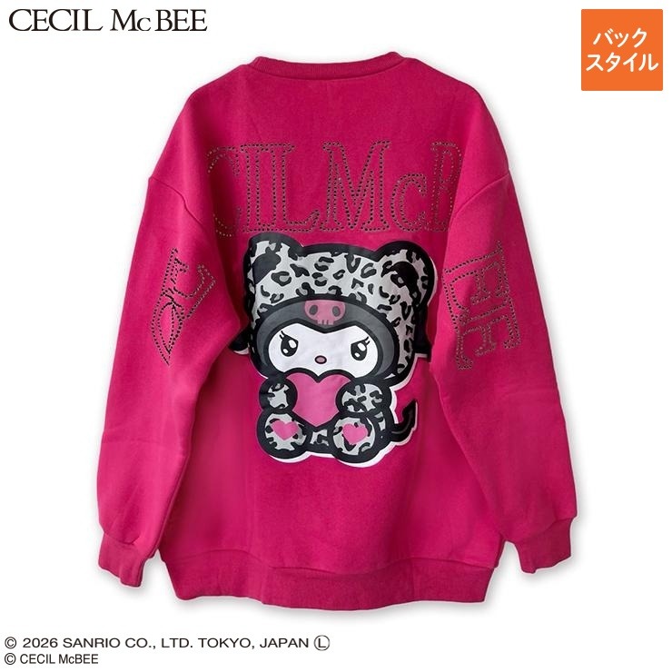 レディース ラインストーン着ぐるみロゴプルオーバー（クロミ×CECIL